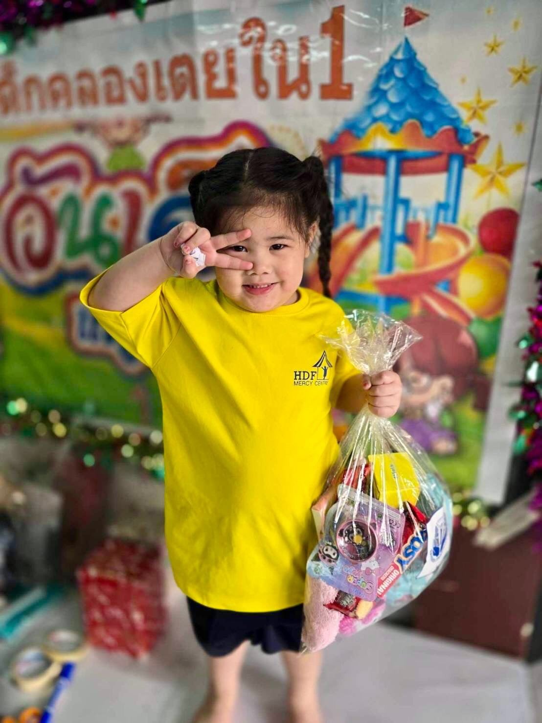 2025 Christmas gifts for children who need them the most... campaign photo, 5 of 6