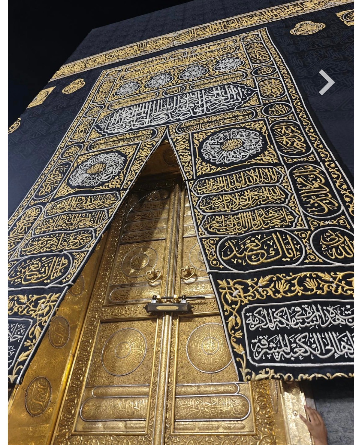 Be the Reason Someone Reaches Hajj campaign photo, 2 of 6