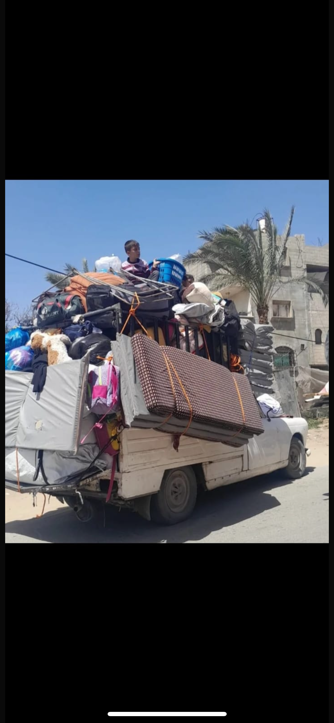 Help Mohamed and his family survive campaign photo, 7 of 8