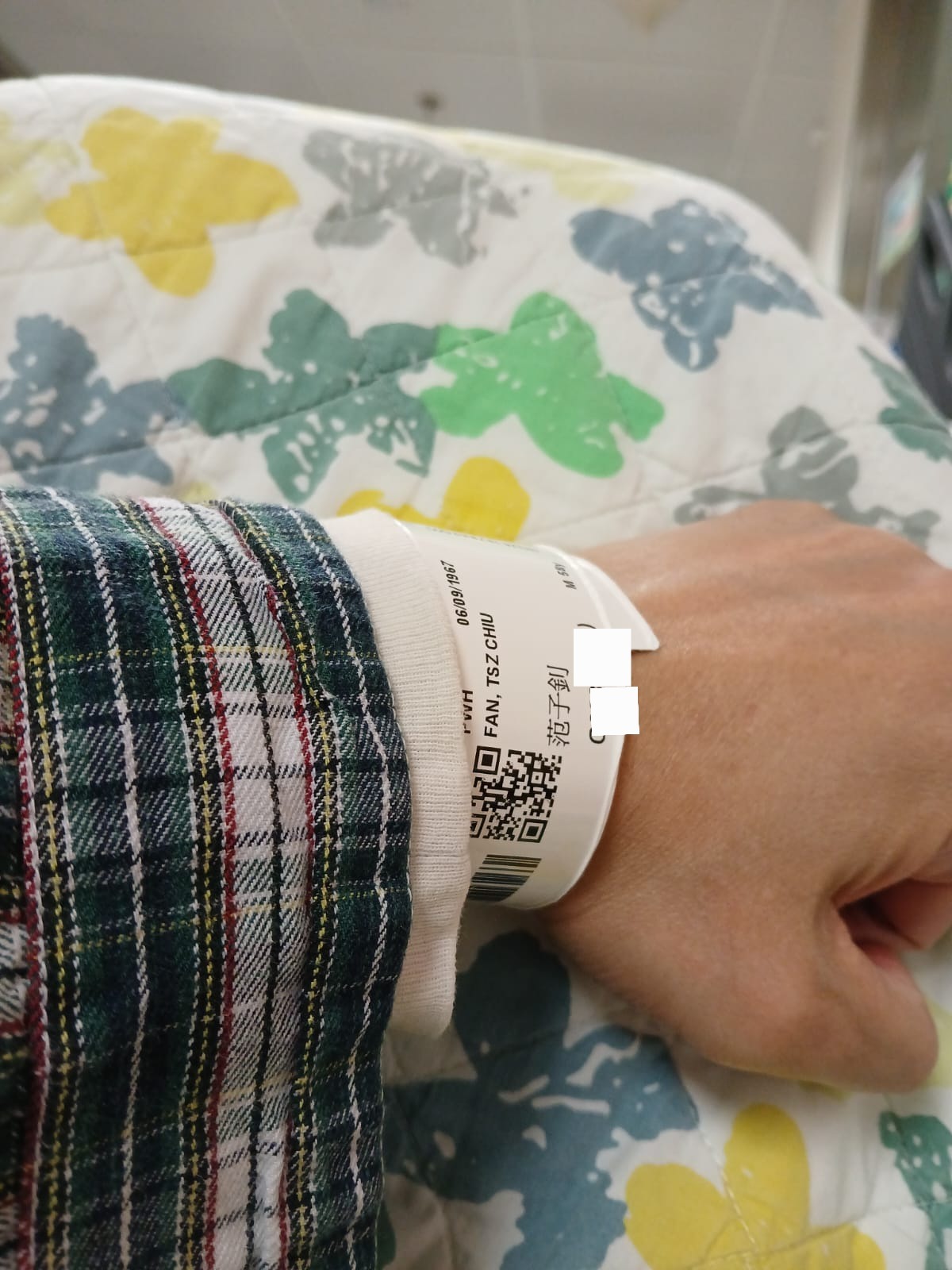 Please help support Thomas for his urgent heart treatment campaign photo, 4 of 5
