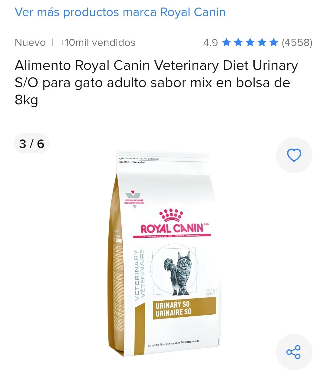 Ayuda a Anubis por favor! : Su comida Renal es su medicina campaign photo, 2 of 8