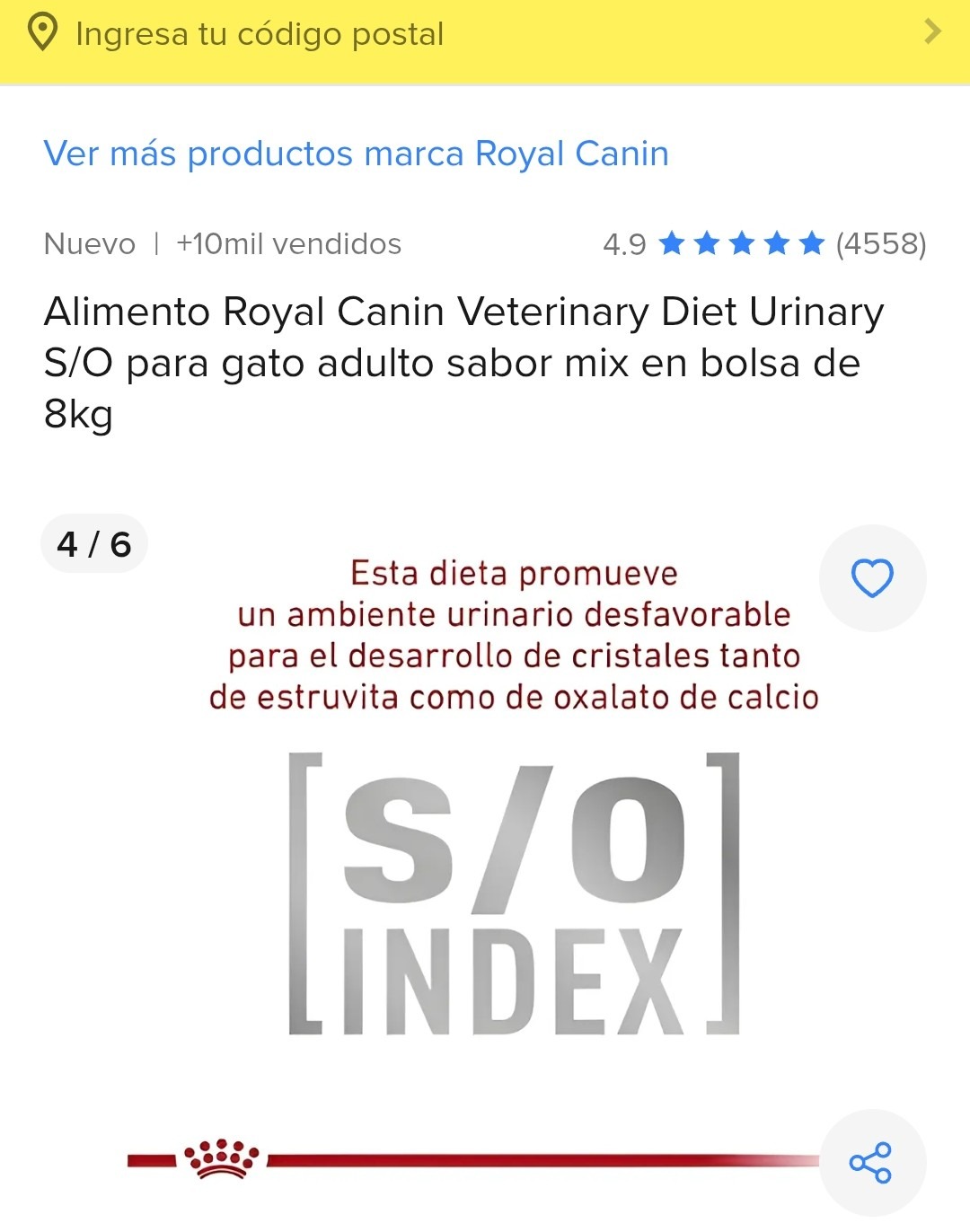 Ayuda a Anubis por favor! : Su comida Renal es su medicina campaign photo, 4 of 8
