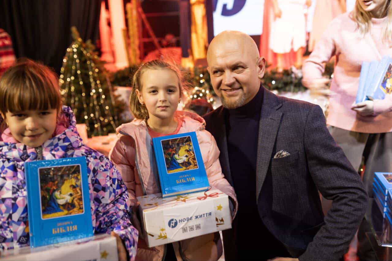 Gift from Jesus: Warm Christmas for Ukrainian Kids campaign photo, 6 of 7