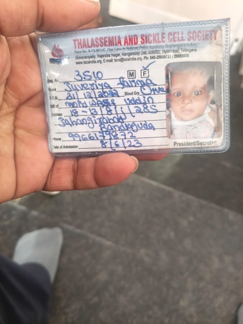 Help Juveriya  Get Life Saving Treatment Of Thalassemia campaign photo, 7 of 8