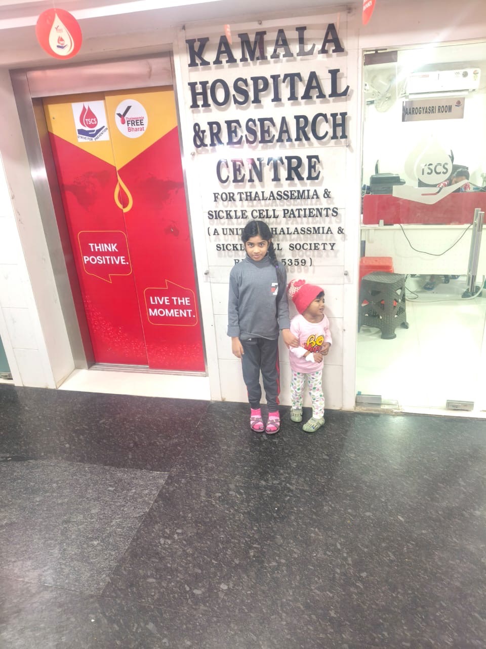 Help Juveriya  Get Life Saving Treatment Of Thalassemia campaign photo, 5 of 8