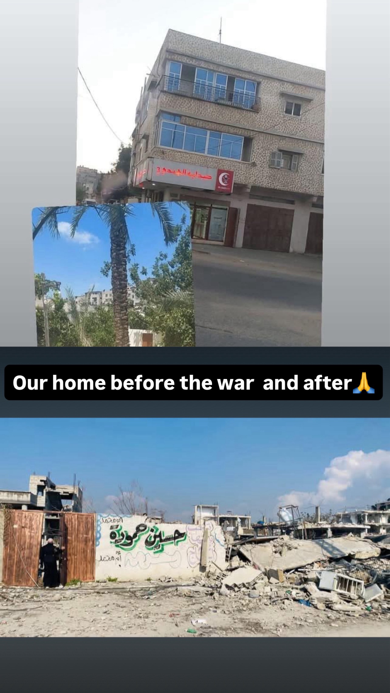 Help a Medical Student from Gaza Complete His Dream campaign photo, 7 of 8