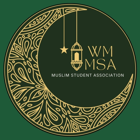 Support Ramadan Iftars for Muslim Students at W&M campaign photo, 2 of 4