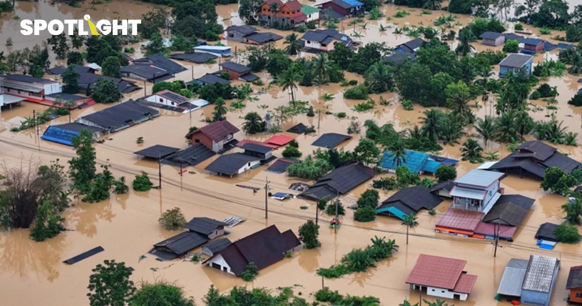 Urgent Appeal for Hat Yai Flood Victims in Thailand campaign photo, 5 of 7