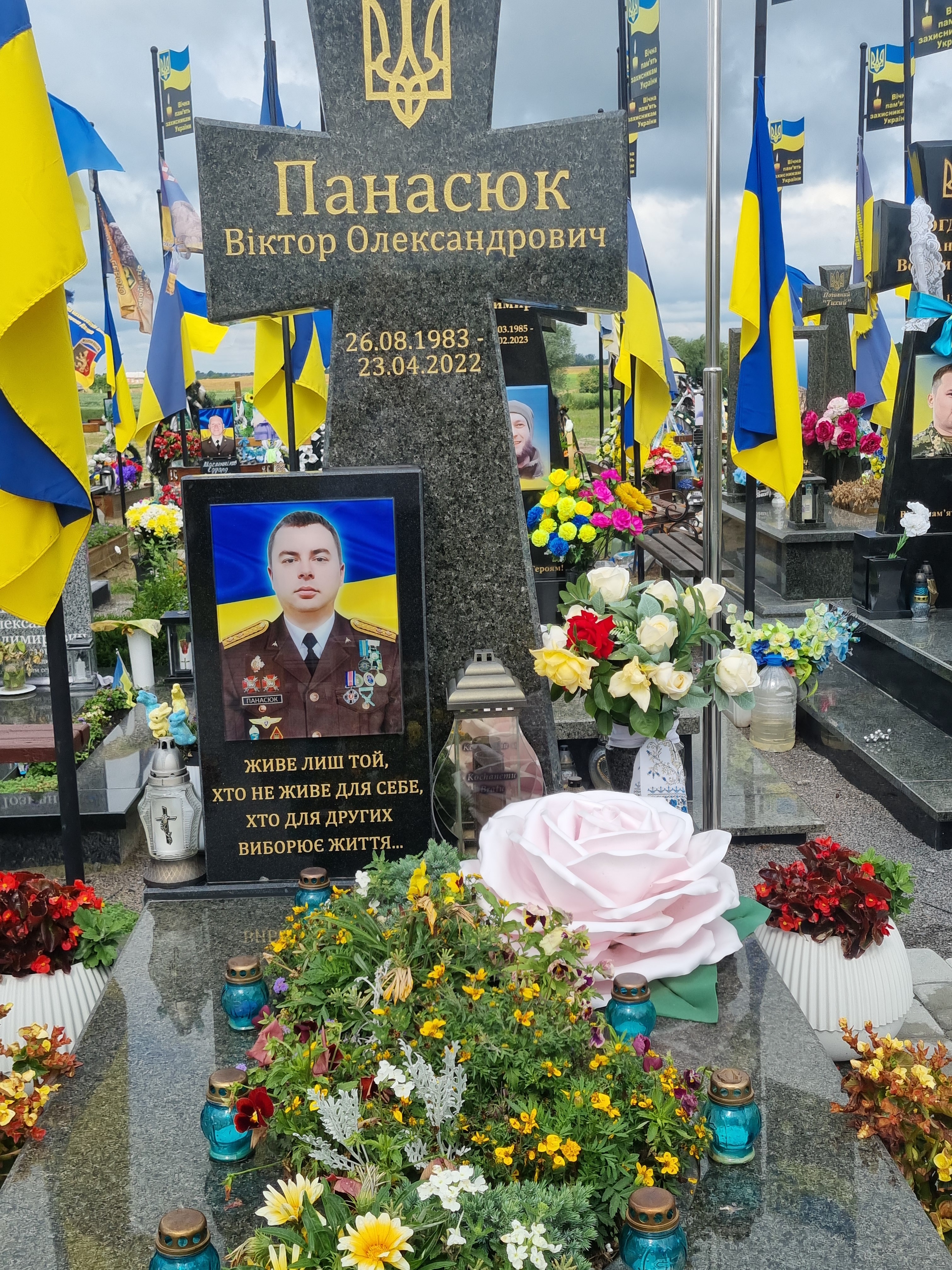 Help with Ukrainian children's visit to Knaresborough campaign photo, 4 of 7
