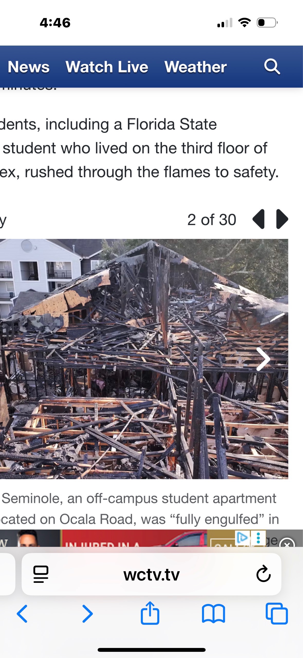 Support FAMU student Darrius Taylor after devastating fire. campaign photo, 4 of 8