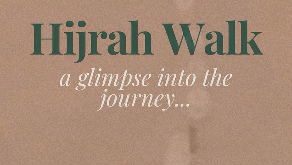 Islamic journey: Hijra walk photo