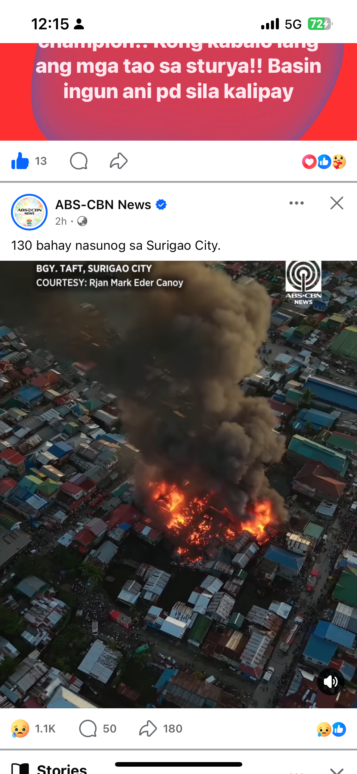 Help Sheryllou and Her Family Rebuild After the Surigao City campaign photo, 2 of 8