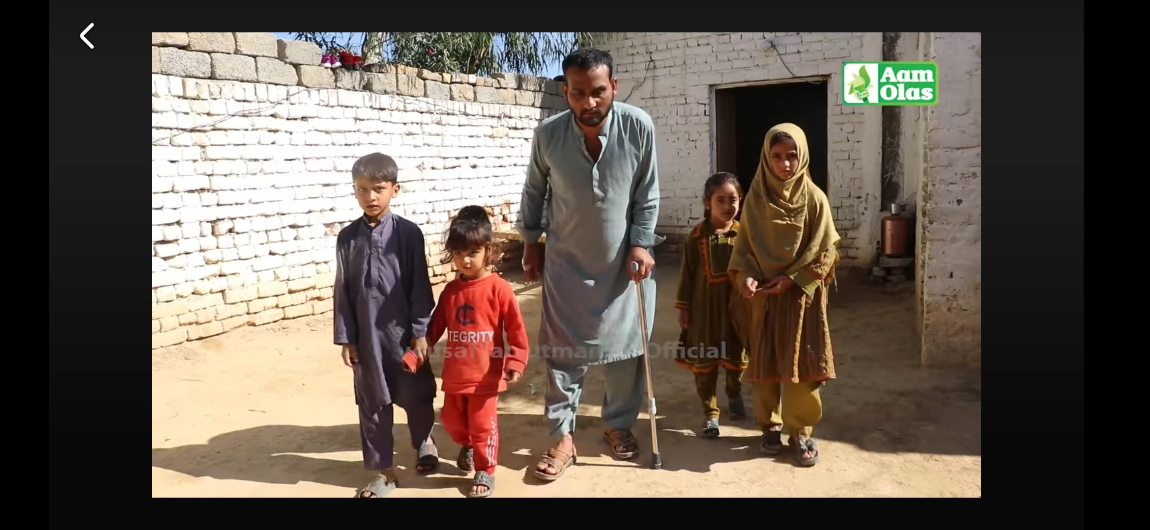 I am disabled on my left foot i need your support i pray campaign photo, 2 of 4