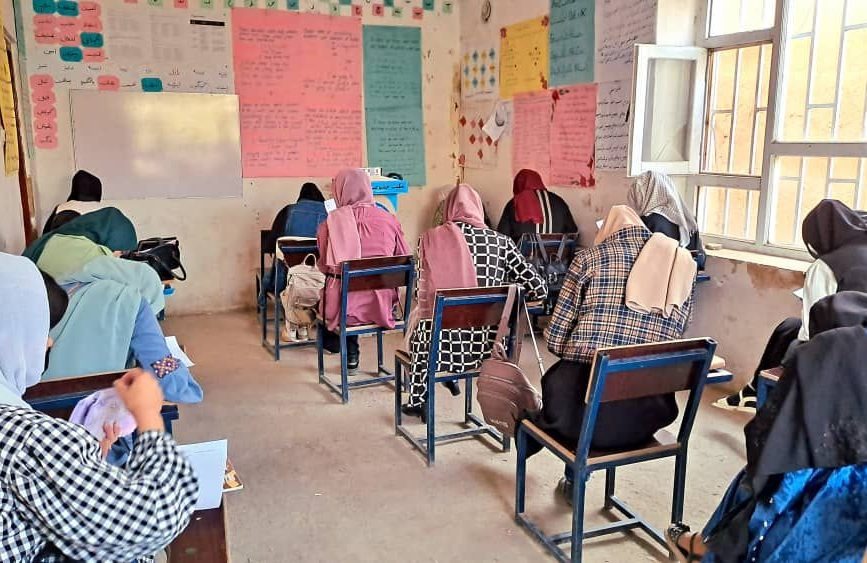 Empowering Minds: educational pathways for girls in AFG campaign photo, 2 of 5