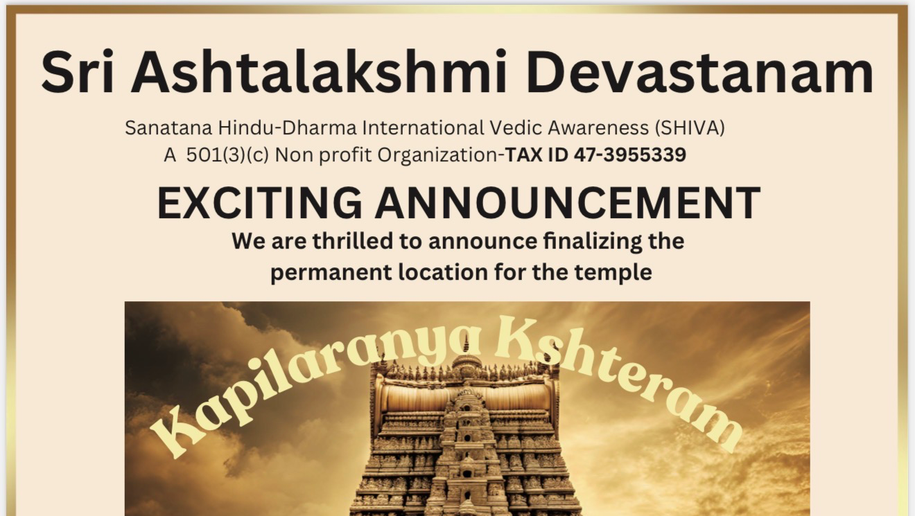 Support Sri Ashtalakshmi Devastanam’s new facility photo