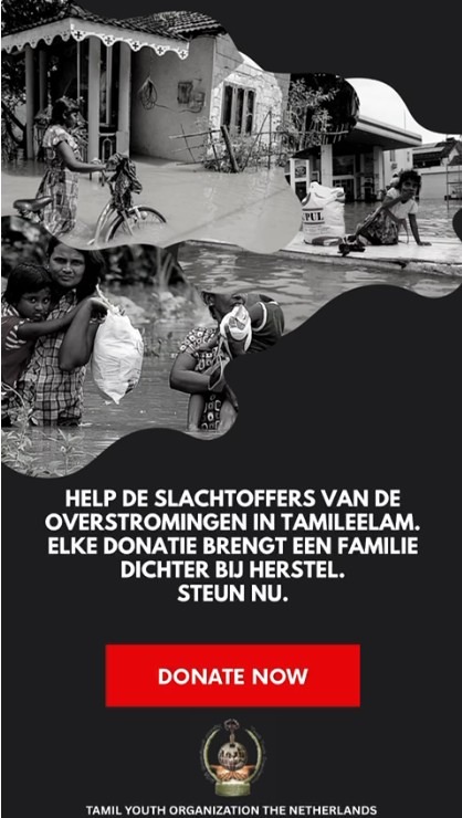 Noodhulp voor de slachtoffers van de natuurramp campaign photo, 2 of 4