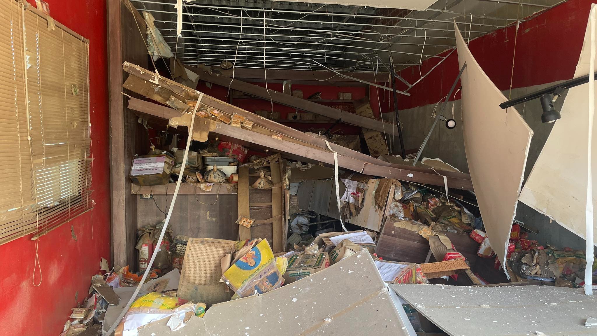 Hatyai Flood Crisis – Please Help My Family Rebuild campaign photo, 2 of 7