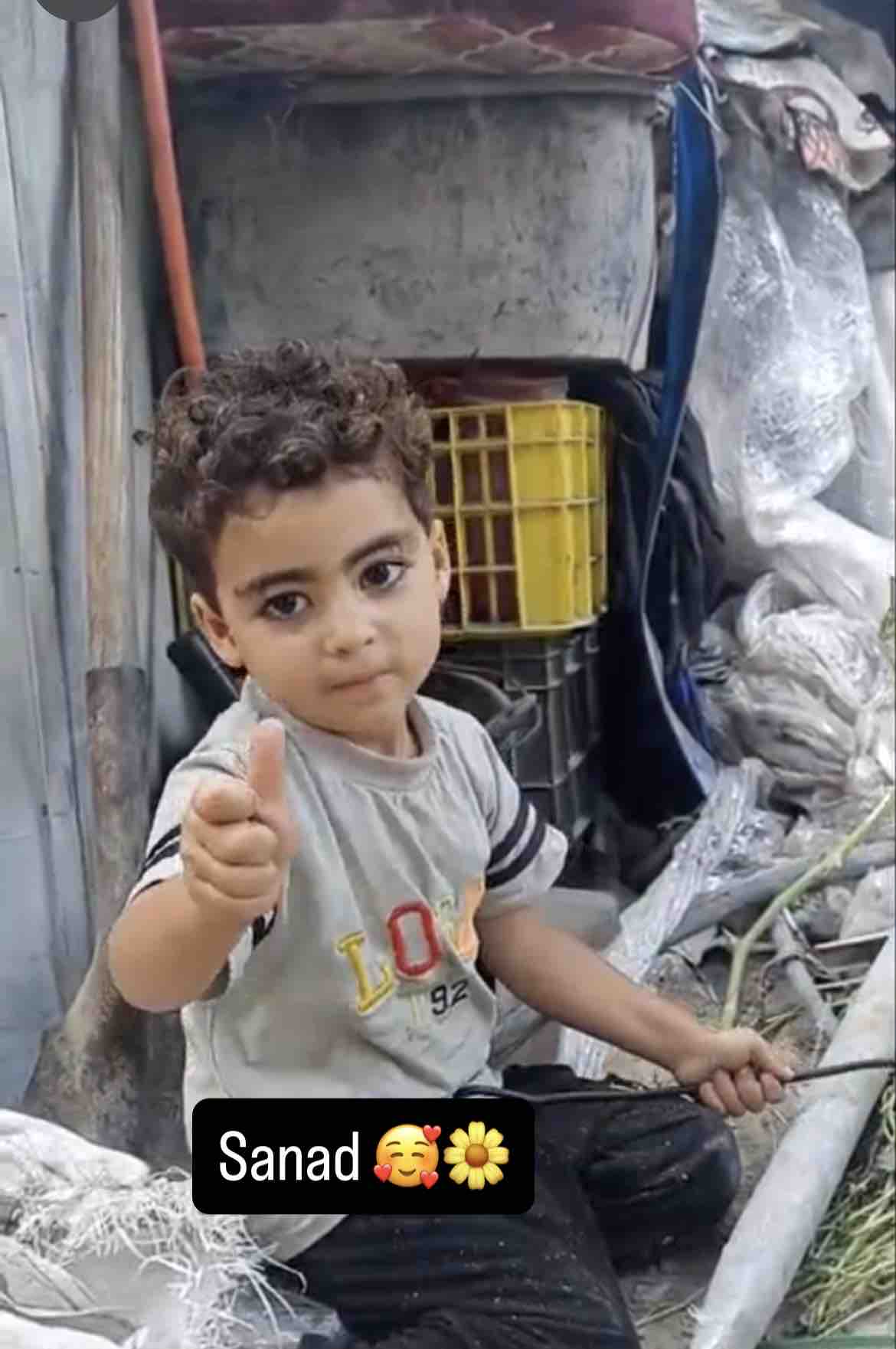 Help little Sanad Survive the Humanitarian Crisis campaign photo, 7 of 13
