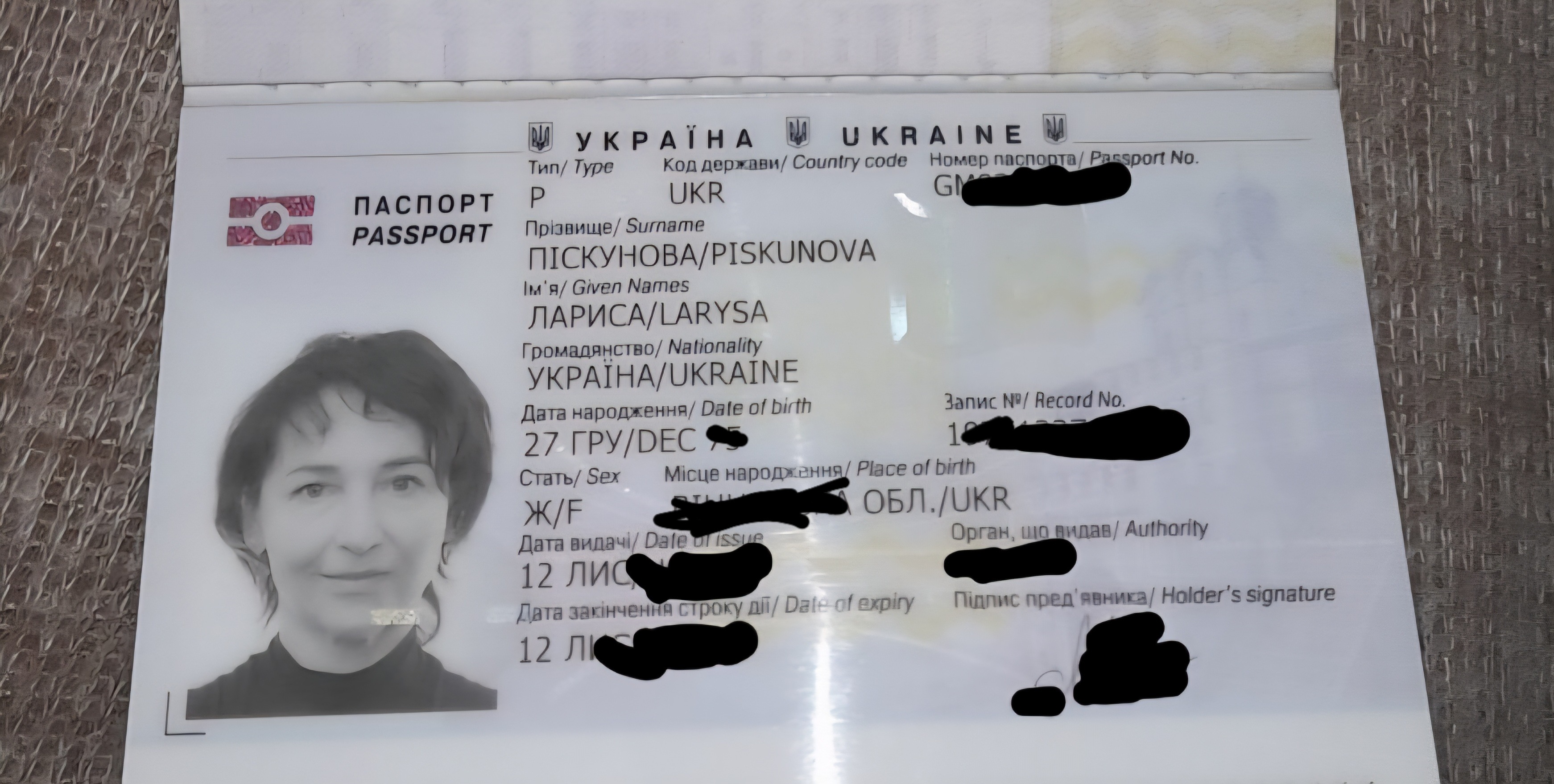 Emergency Support Needed for Larysa’s Return to Canada campaign photo, 2 of 4