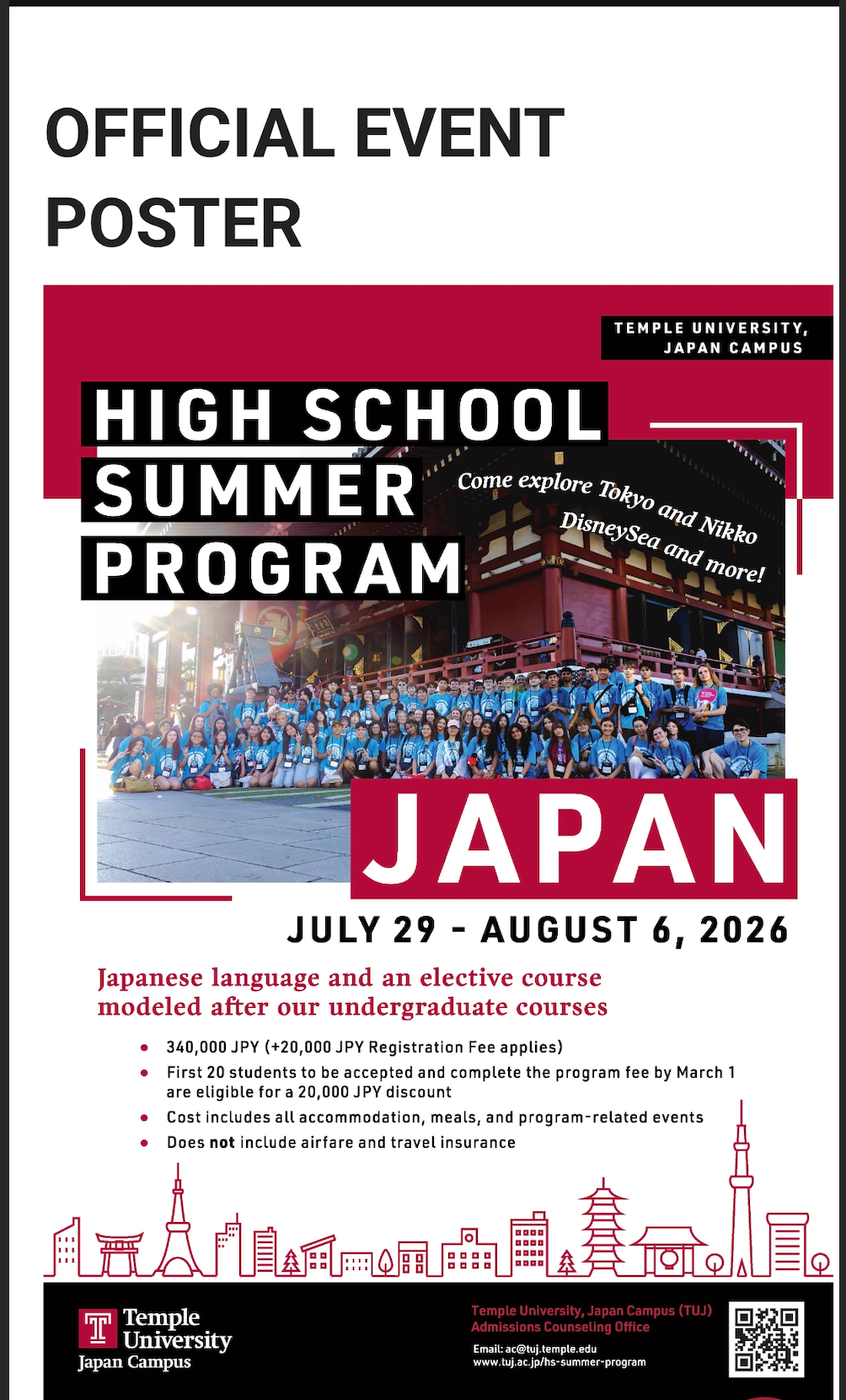 From New Orleans to Japan: Invest in DuBois campaign photo, 2 of 4
