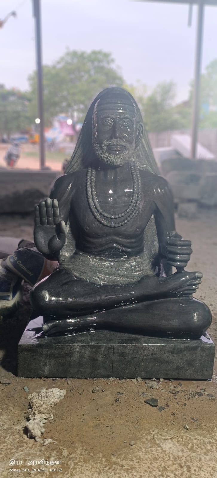 Appeal for funds Coventry Ambal Temple Construction campaign photo, 2 of 8