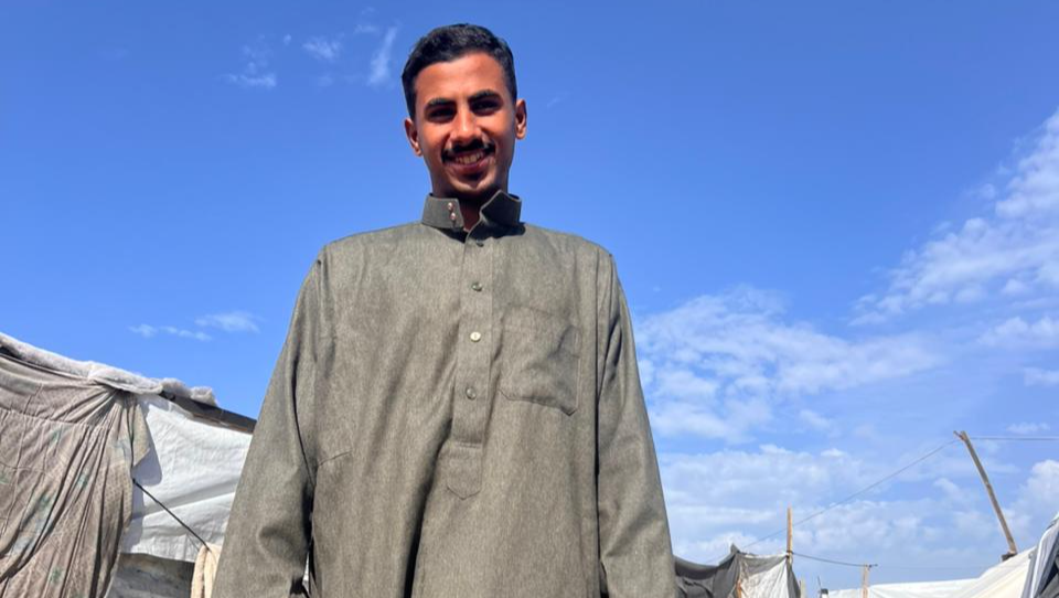 Help Me Complete My Education – From Gaza photo