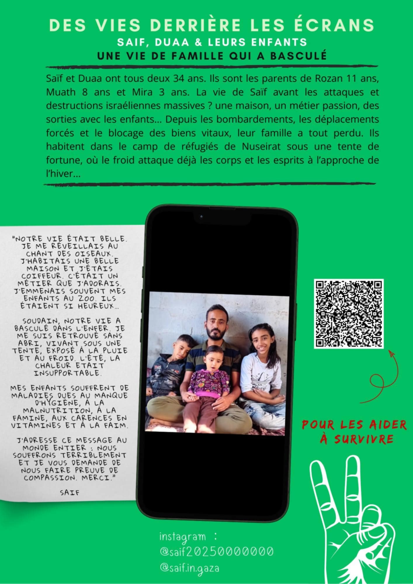 Foto della campagna Support Saif's Children in Gaza Crisis, 5 di 7