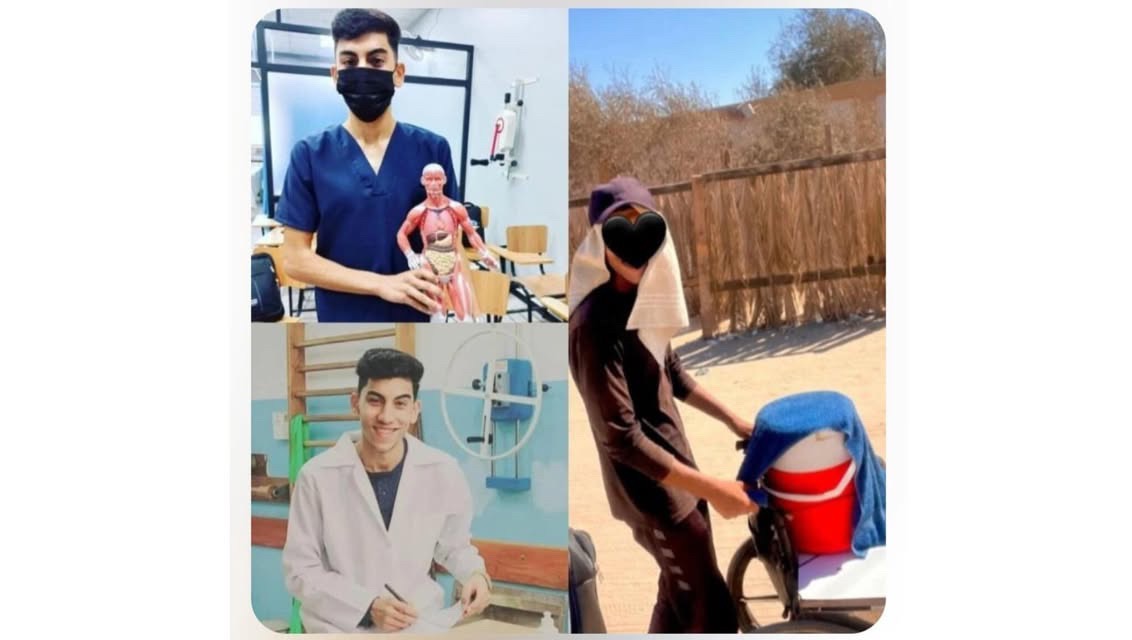 Help a Palestinian family from the besieged Gaza Strip. campaign photo, 6 of 8