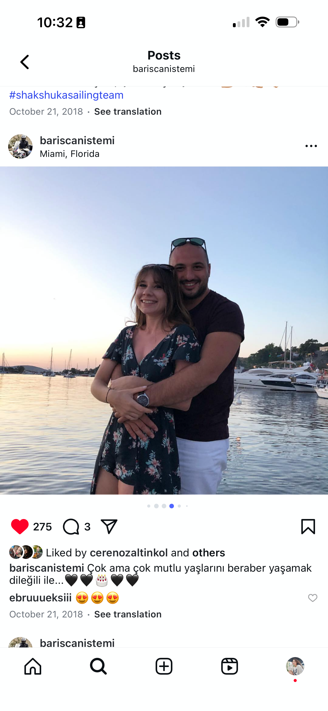 Help Bariscan Return to His Family campaign photo, 2 of 5