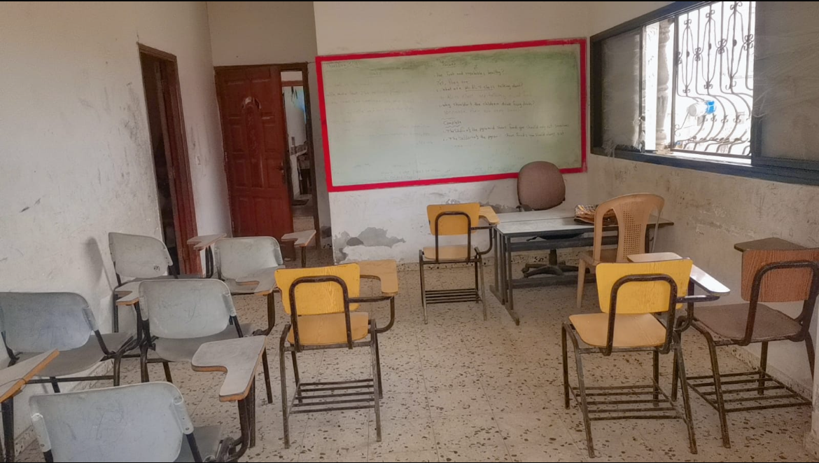 Palestine Gaza Strip Al Maghazi Camp, Education photo