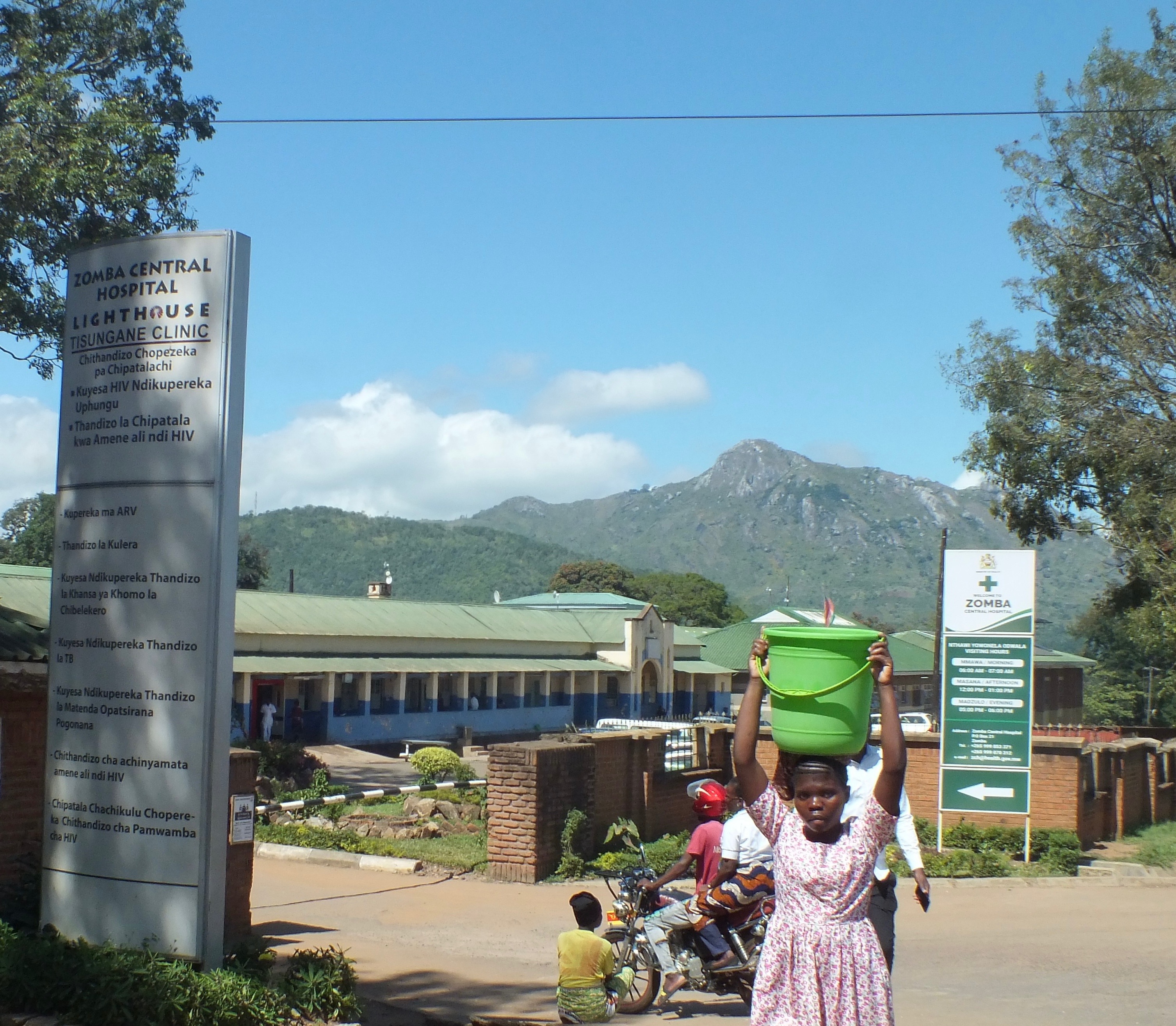 In memory of John Branch for Zomba Central Hospital, Malawi campaign photo, 5 of 6