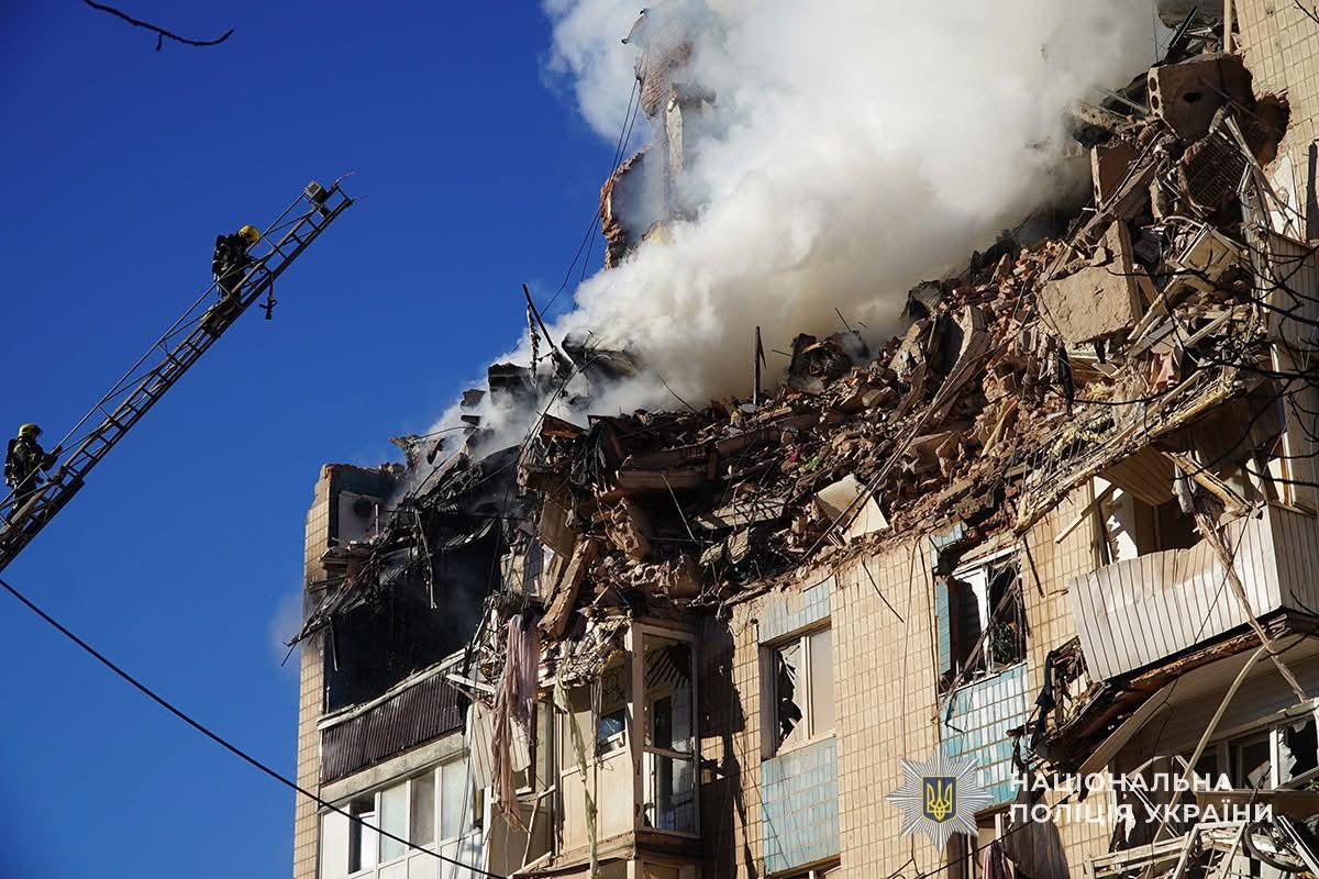 Help Our Family Rebuild After Our Home Was Lost in Ukraine campaign photo, 2 of 5