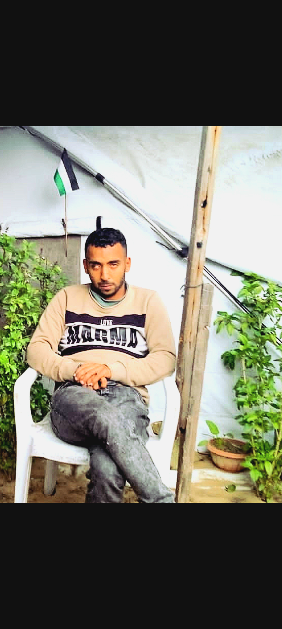 "لؤي يفقد بصره تدريجياً في غزة. الـ 32,000 دولار هي أمله الو campaign photo, 2 of 4