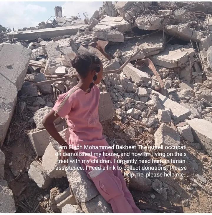 Help the Mohomed family in Gaza. campaign photo, 5 of 8