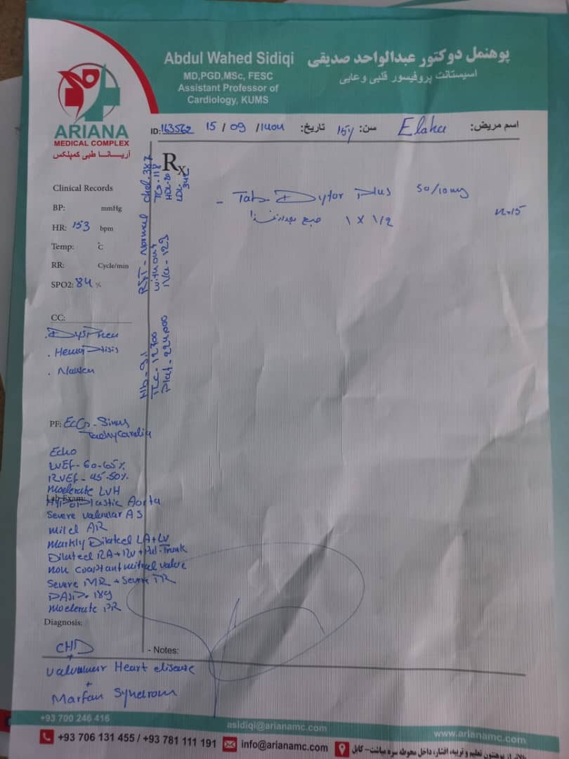 Life-Saving Heart Treatment for Elaha campaign photo, 2 of 8