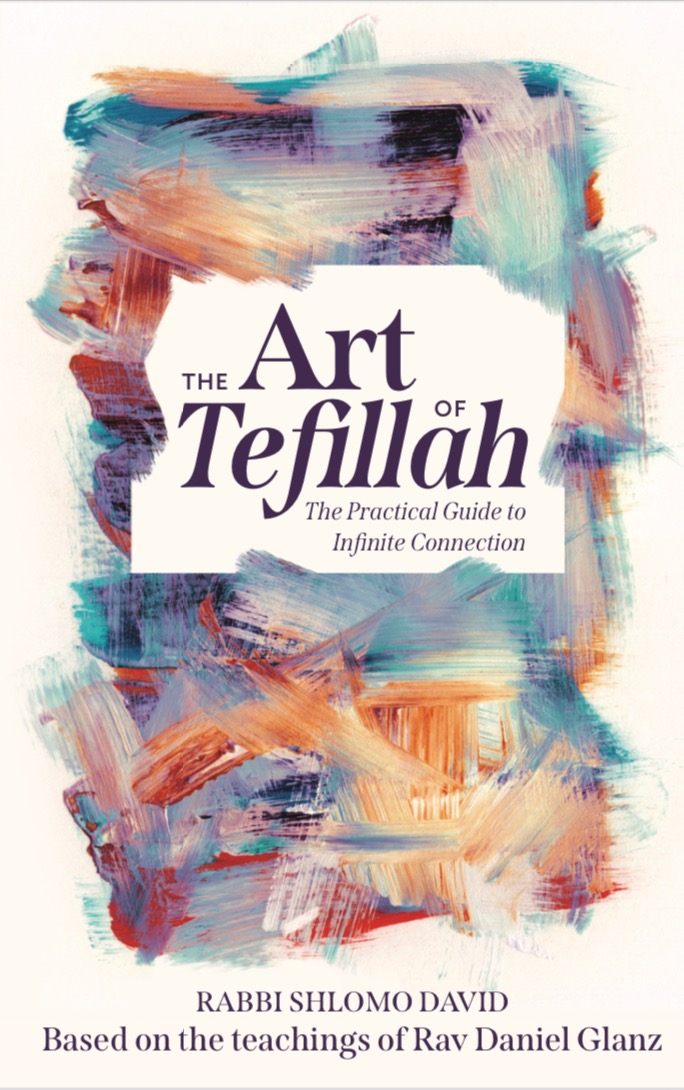 Reprint the Art of Tefillah campaign photo, 2 of 5