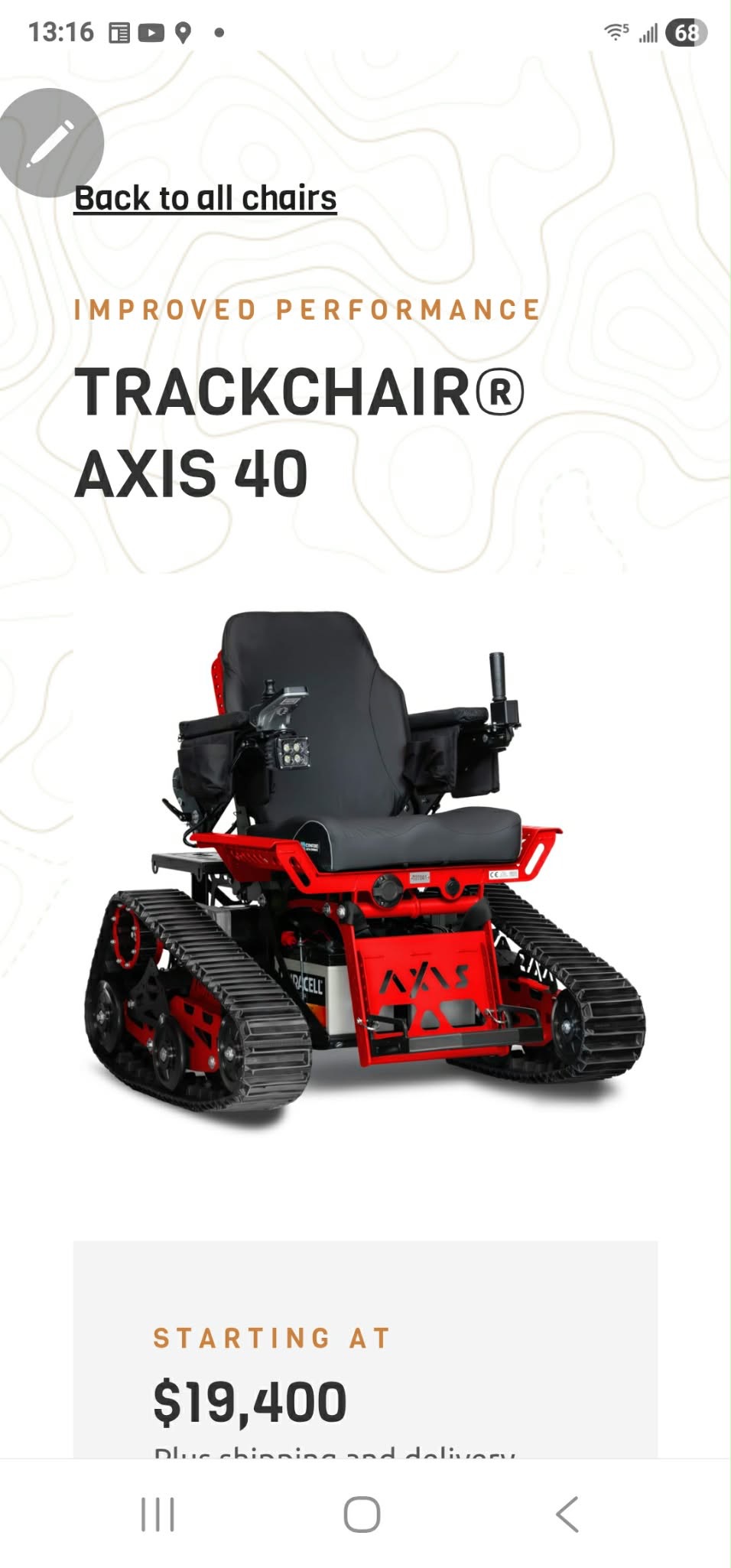 Support Aimee’s Journey to Greater Mobility campaign photo, 2 of 4