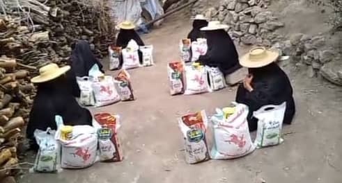 Emergency Winter Food Aid for Families in Yemen campaign photo, 2 of 3