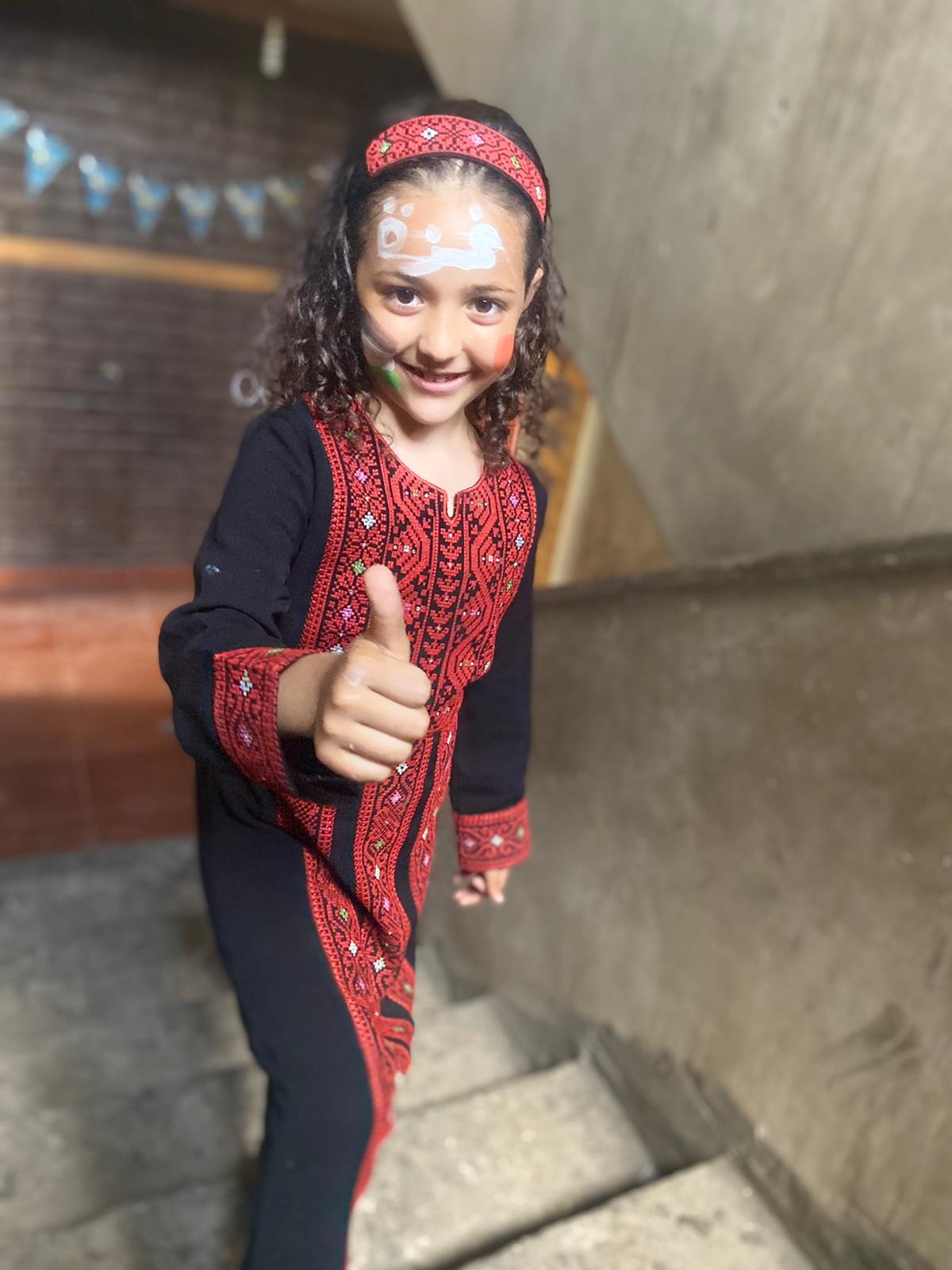 Aiuta Dina e i suoi bambini in Palestina campaign photo, 2 of 6