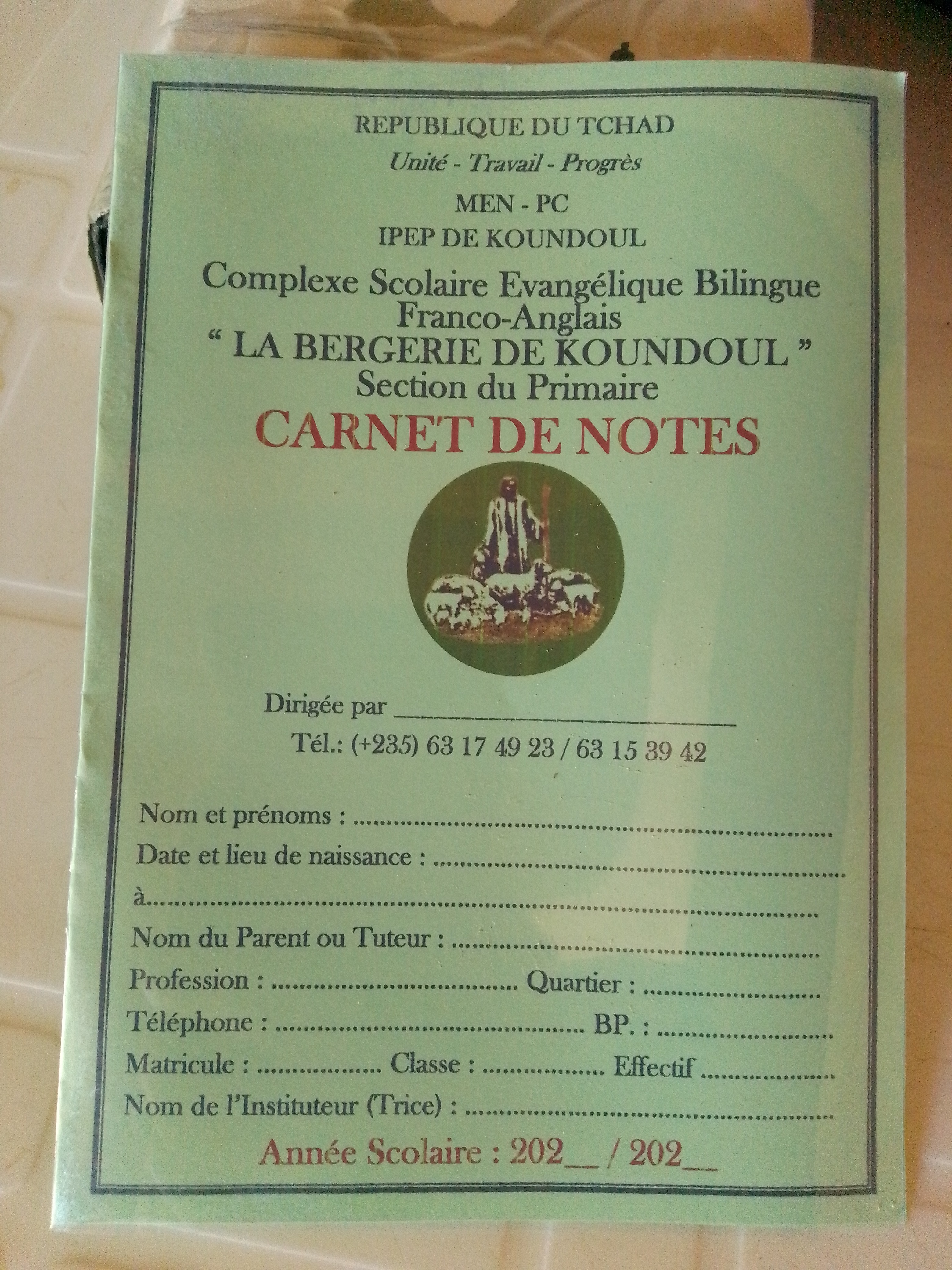 Raise money to build La Bergerie school in Koundoul, Chad campaign photo, 6 of 8