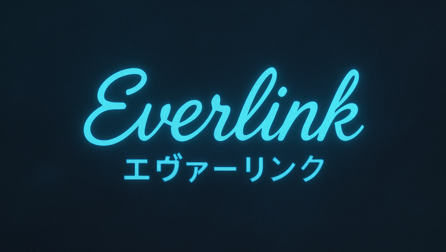 Everlink photo