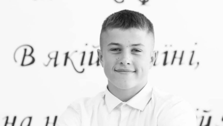 Support for Andriy Futruk Family photo
