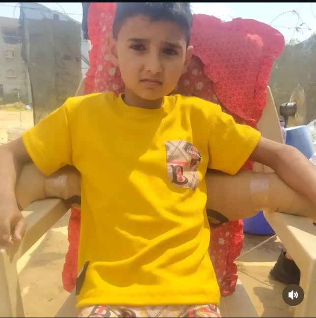 Help Hadi's Family with Basic Needs and Medical Care campaign photo, 2 of 8