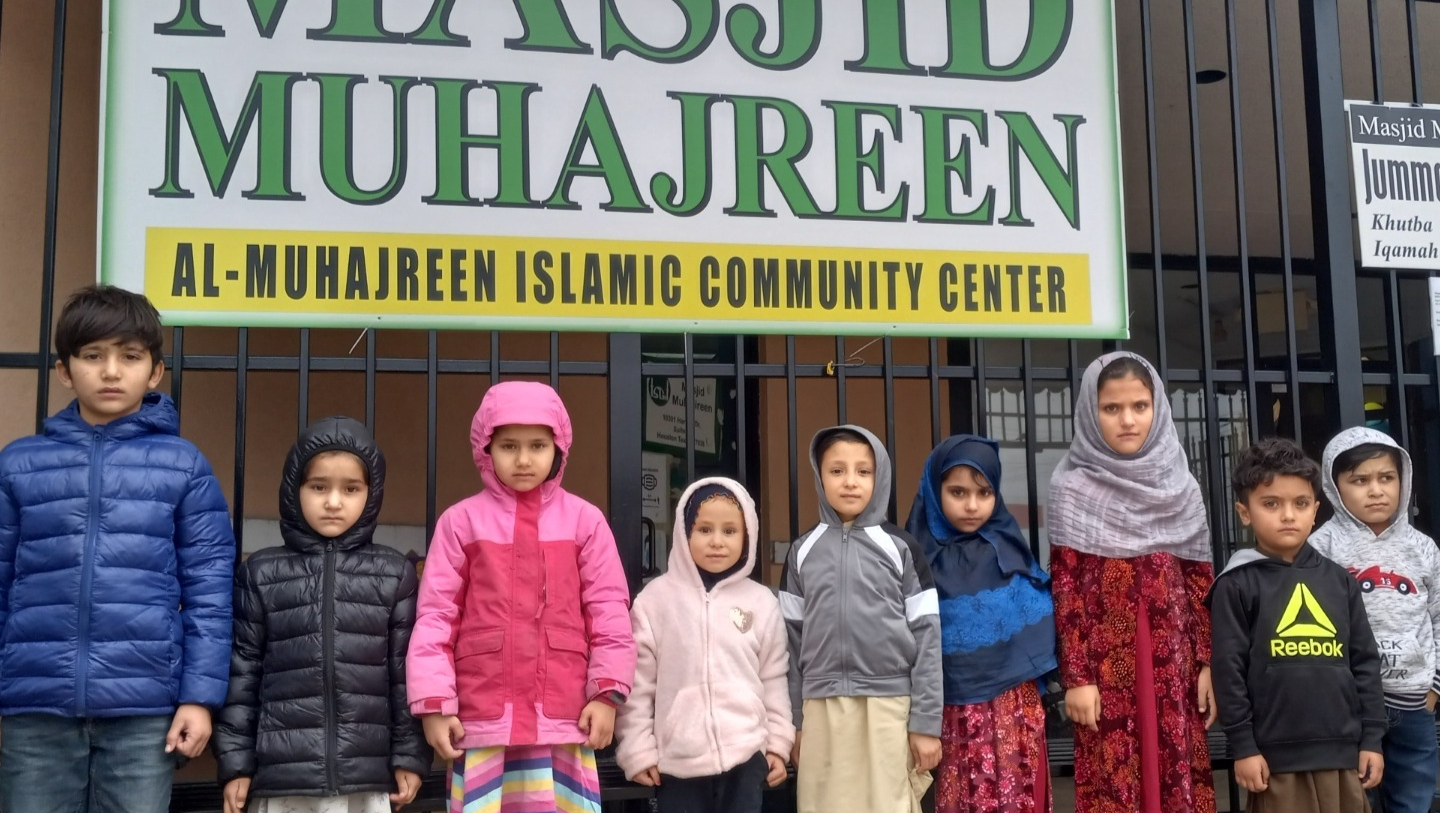 Al Muhajreen ICC: Help Us Buy Land for Our Masjid photo