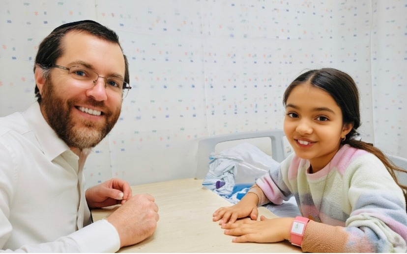 Help Avishag Heal After Her Life-Saving Heart Transplant campaign photo, 2 of 6