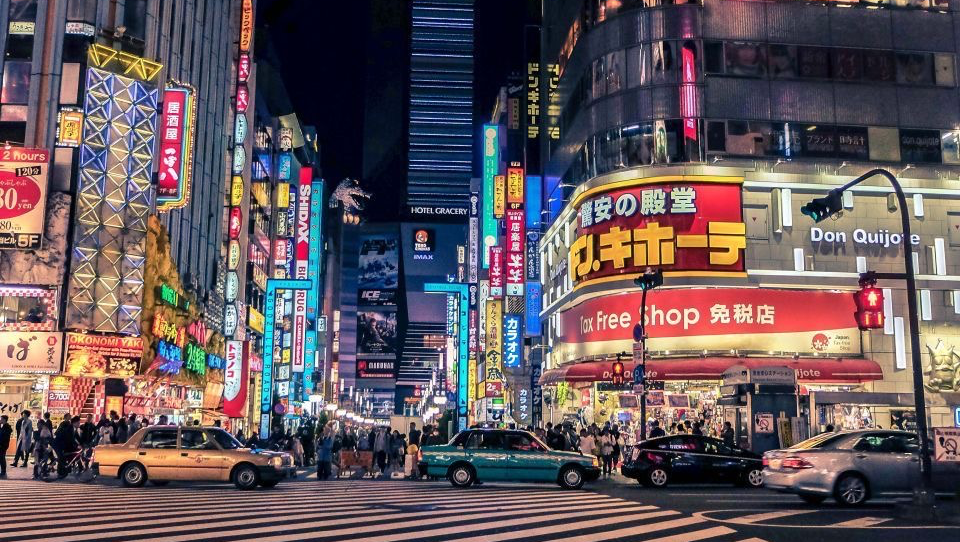 Voyages japon photo