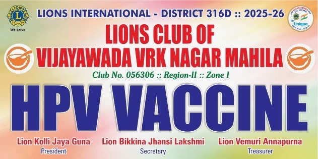 Providing the HPV vaccine to young girls in India campaign photo, 2 of 7