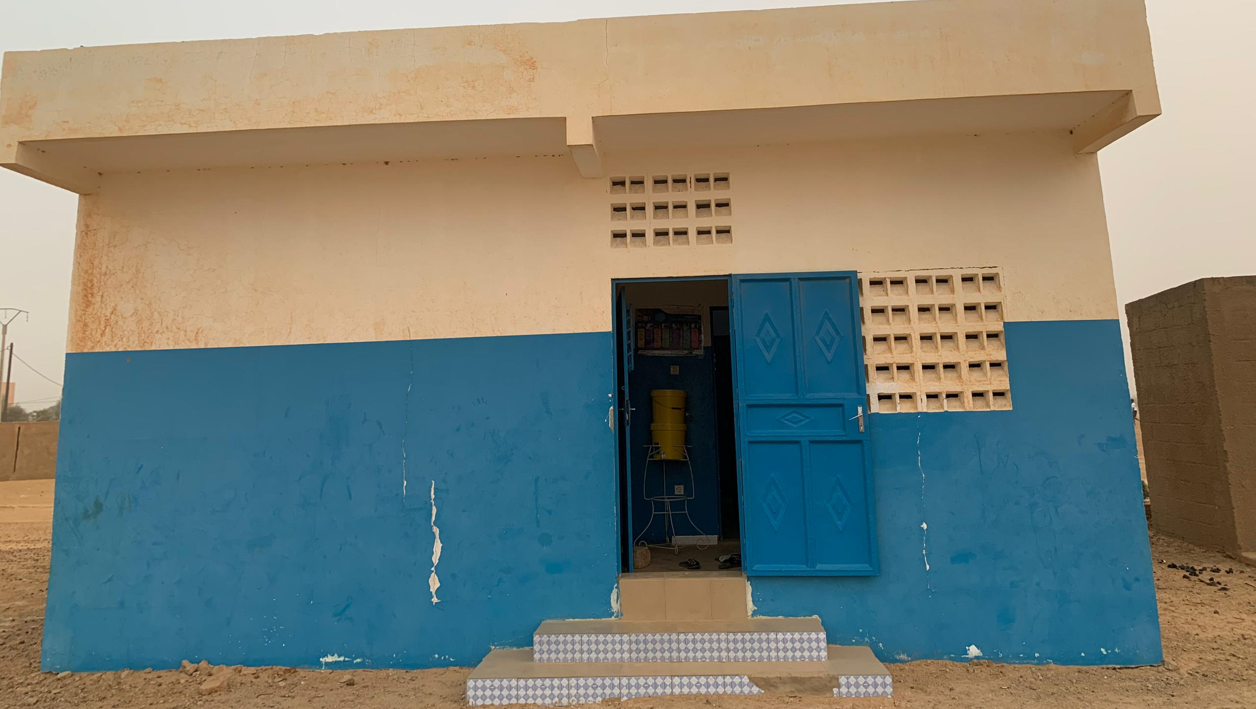 URGENCE SANITAIRE - Aidons NDORMBOSS à se soigner photo