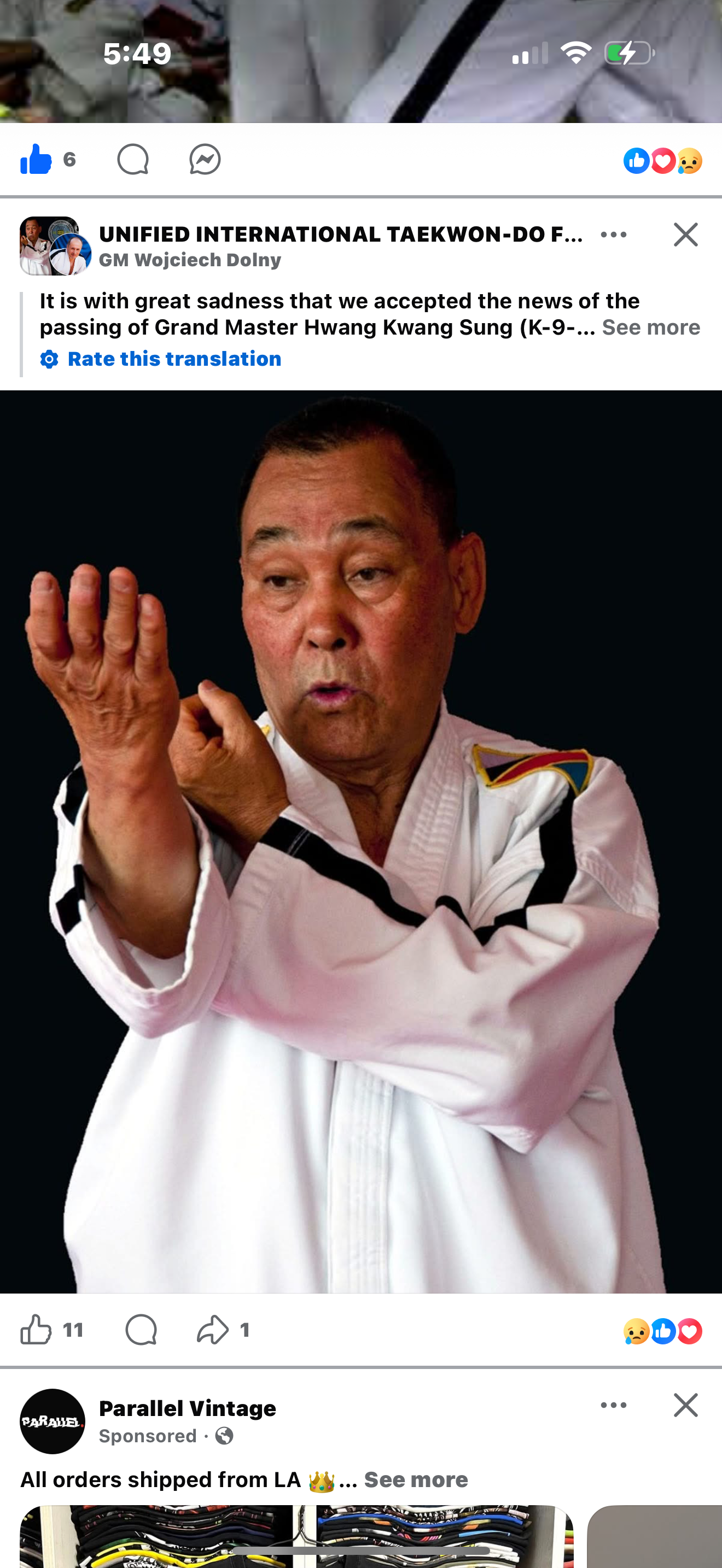 Funeral Support for Grand Master Hwang campaign photo, 6 of 7