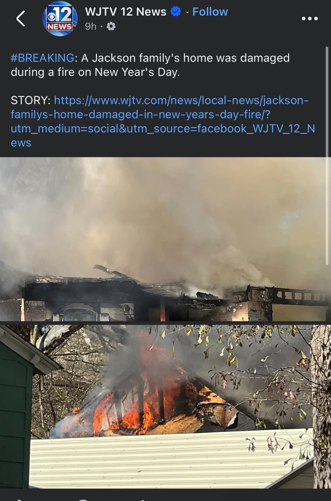 Help Samantha’s Family After House Fire campaign photo, 6 of 7